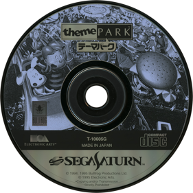 Theme Park - Disc (Japan) - 1430x1430