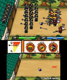 Samurai Defender - Screenshot - Gameplay (World) - 400x480
