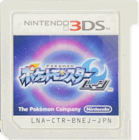 Pokémon Moon - Cart - Front (Japan) - 722x729