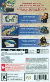 Neo Atlas 1469 - Box - Back (North America) - 490x800