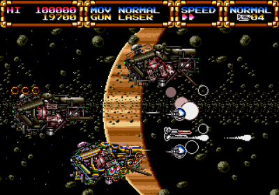 Gley Lancer - Screenshot - Gameplay (World) - 640x448