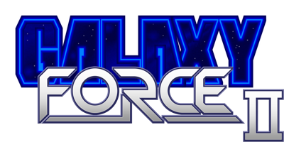 Sega Ages: Galaxy Force II - Clear Logo (North America) - 2048x1024