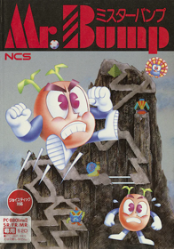 Mr. Bump - Box - Front (Japan) - 584x835