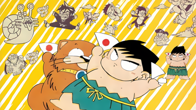 Nangoku Shounen Papuwa-kun: Ganmadan no Yabou - Fanart - Background (World) - 1920x1080