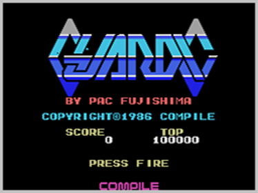 Guardic - Screenshot - Game Title (World) - 256x192