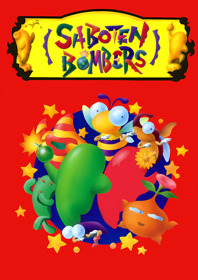 Saboten Bombers - Fanart - Box - Front (Japan) - 1800x2550
