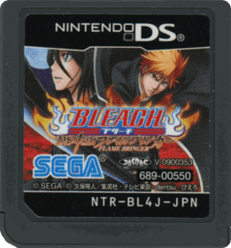 Bleach DS 4th: Flame Bringer - Cart - Front (Japan) - 767x824