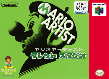 Mario Artist: Talent Studio - Fanart - Box - Front (North America) - 1000x728