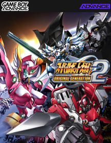 Super Robot Taisen: Original Generation 2 - Fanart - Box - Front (Japan) - 500x646