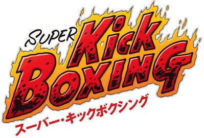 Best of the Best: Championship Karate - Clear Logo (Japan) - 4500x3047