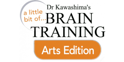 Brain Age Express: Arts & Letters - Clear Logo (null) - 600x300
