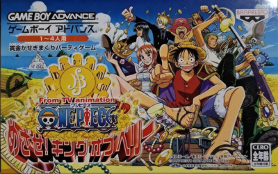 From TV animation: One Piece: Mezase! King of Berry - Box - Front (Japan) - 2298x1437