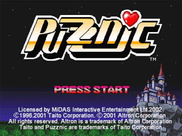 Puzznic - Screenshot - Game Title (Europe) - 640x480