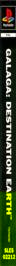 Galaga: Destination Earth - Box - Spine (Europe) - 84x1394