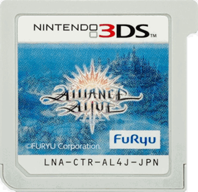 The Alliance Alive - Cart - Front (Japan) - 1534x1488