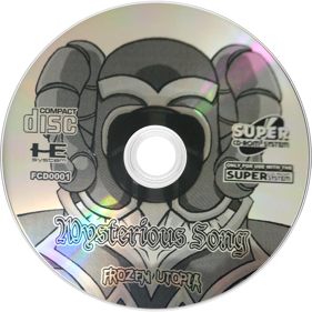 Mysterious Song - Disc (World) - 850x850