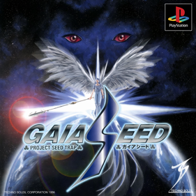 Gaia Seed: Project Seed Trap - Box - Front - Reconstructed (Japan) - 1200x1200