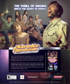 Karaoke Revolution - Advertisement Flyer - Front (United States) - 1911x2299