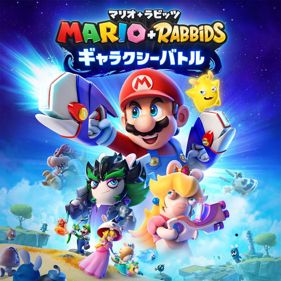 Mario + Rabbids Sparks of Hope - Square (Japan) - 800x800