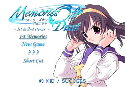 Memories Off Duet: 1st & 2nd Stories - Screenshot - Game Title (Japan) - 640x448