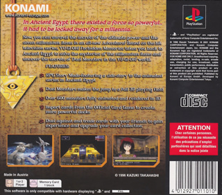 Yu-Gi-Oh! Forbidden Memories - Box - Back (Europe) - 1000x878