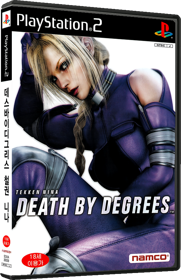 Death by Degrees - Box - 3D (Korea) - 567x878