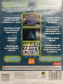 The Arcade - Box - Back (Europe) - 992x1329