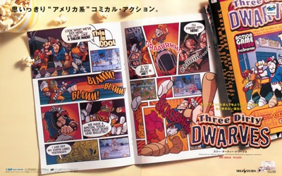 Three Dirty Dwarves - Advertisement Flyer - Front (Japan) - 2383x1491