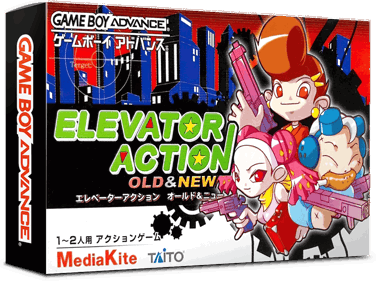 Elevator Action: Old & New - Box - 3D (Japan) - 1327x989