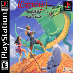 Wizardry VII: Gadeia no Houshu - Fanart - Box - Front (North America) - 850x850