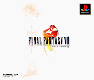Final Fantasy VIII - Box - Front (Japan) - 1618x1380