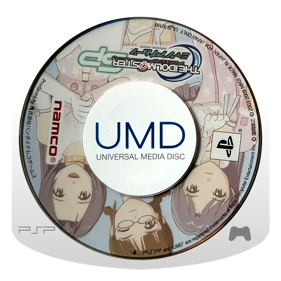 THE iDOLM@STER SP: Missing Moon - Disc (Japan) - 850x850