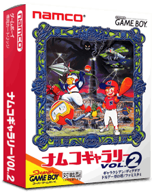 Namco Gallery Vol.2 - Box - 3D (Japan) - 803x998