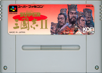 Romance of the Three Kingdoms II - Cart - Front (Japan) - 1432x1024