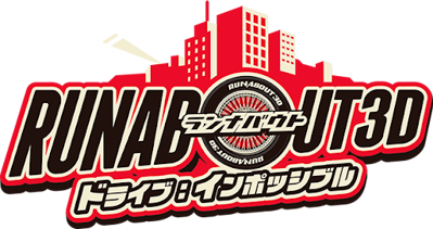 Crash City Mayhem - Clear Logo (Japan) - 512x271