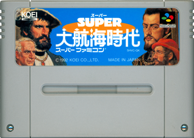 Uncharted Waters - Cart - Front (Japan) - 1432x1024