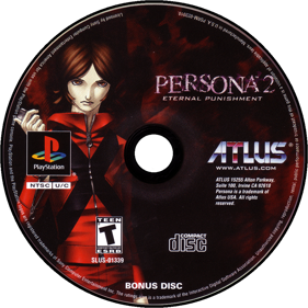 Persona 2: Eternal Punishment - Disc (North America) - 1000x1000
