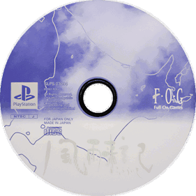 Fuuraiki - Disc (Japan) - 600x600