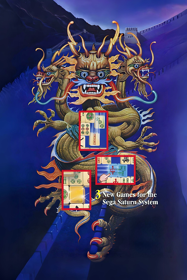 Shanghai: Triple-Threat - Poster (North America) - 720x1080
