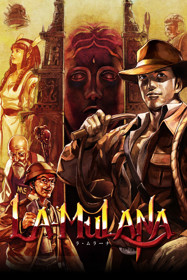 La-Mulana - Box - Front (World) - 600x900