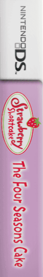 Strawberry Shortcake: The Four Seasons Cake - Box - Spine (North America) - 128x825