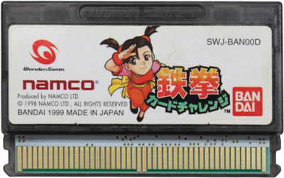 Tekken Card Challenge - Cart - Front (Japan) - 792x497