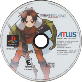Hoshigami: Ruining Blue Earth - Disc (North America) - 600x600