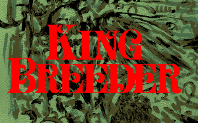 King Breeder - Screenshot - Game Title (Japan) - 640x400