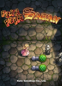 Poka Poka Satan - Fanart - Box - Front (World) - 585x803
