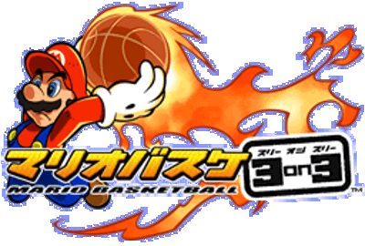 Mario Hoops 3 on 3 - Clear Logo (Japan) - 256x173