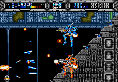 Gaiares - Screenshot - Gameplay (World) - 640x448