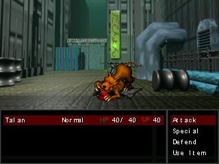 Screenshot 18