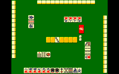 Professional Mahjong Gokuu - Screenshot - Gameplay (Japan) - 640x400