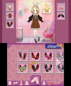 Atelier Deco La Doll Collection - Screenshot - Gameplay (Japan) - 400x480